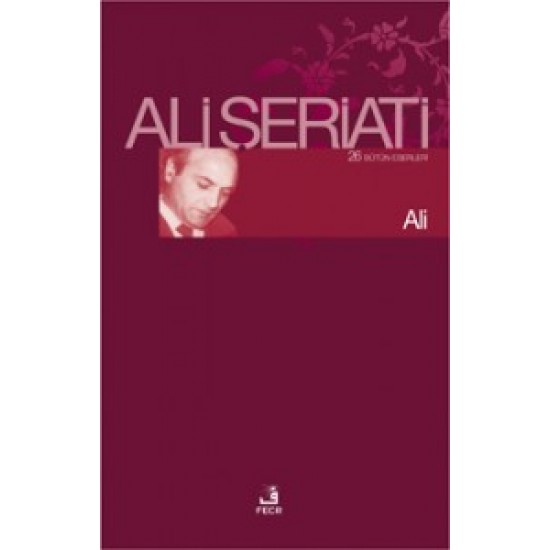 Ali