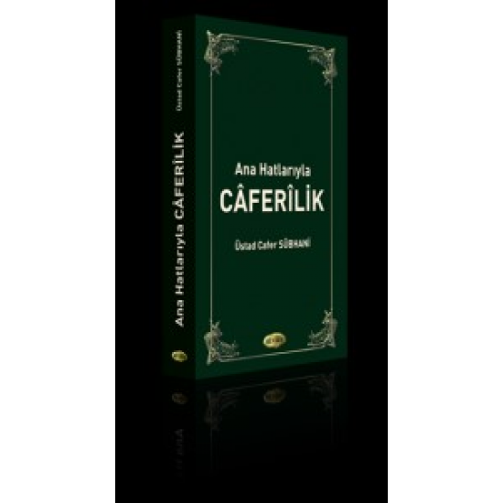 Ana Hatlarıyla Caferilik