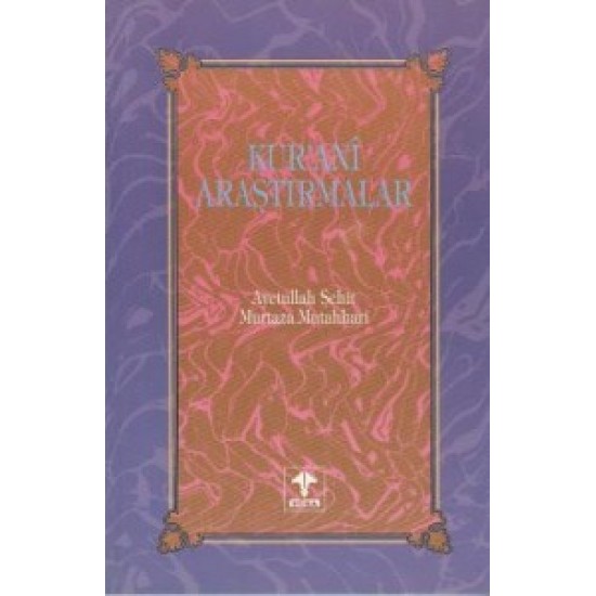 Kur'anî Araştırmalar c. 3