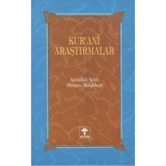 Kur'anî Araştırmalar c. 1
