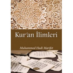 Kur'an İlimleri