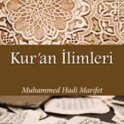 Kur'an İlimleri
