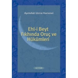 Ehl-i Beyt Fıkhında Oruç ve Hükümleri