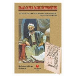 İmam Cafer Sadık Ünüversitesi