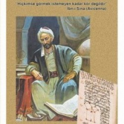 İmam Cafer Sadık Ünüversitesi