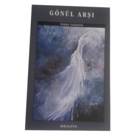Gönül Arşı