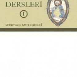 Felsefe Dersleri c.1