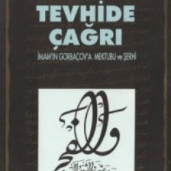 Tevhide Çağrı
