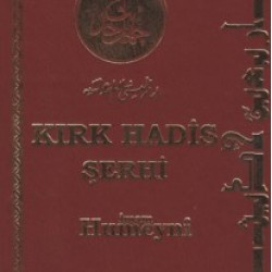 Kırk Hadis Şerhi c.1-2