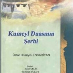 Kumeyl Duasının Şerhi