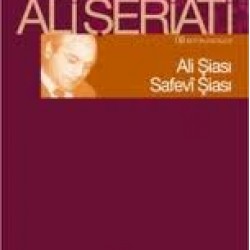 Ali Şiası Safevi Şiası