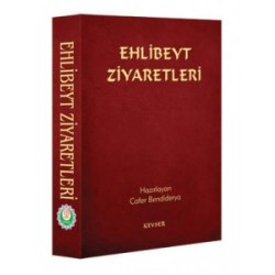 Ehlibeyt Ziyaretleri