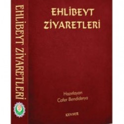 Ehlibeyt Ziyaretleri