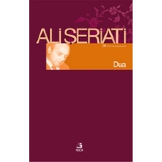 Dua