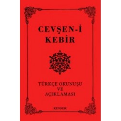 Cevşen-i Kebir