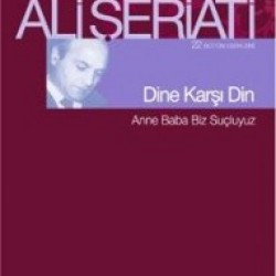 Dine Karşı Din