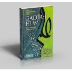 Gadir-i Hum