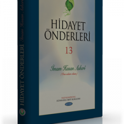 Hidayet Önderleri İmam Hasan Askeri c.13
