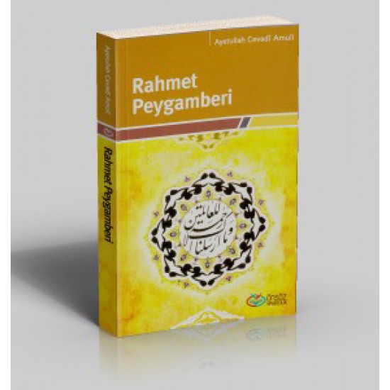 Rahmet Peygamberi