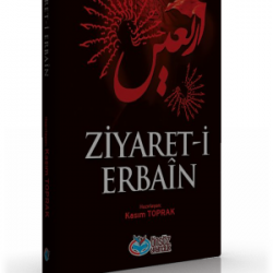 Ziyaret-i Erbain