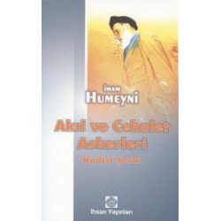 Akıl ve Cehalet Askerleri
