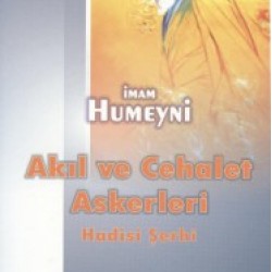 Akıl ve Cehalet Askerleri