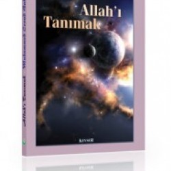 Allah'ı Tanımak