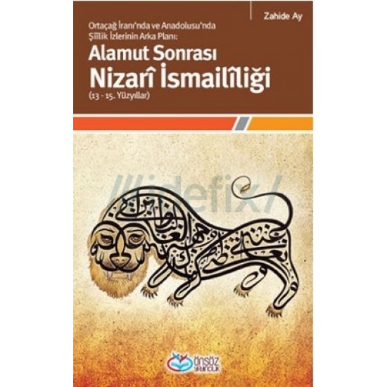 Alamut Sonrası Nizarî İsmailîliği