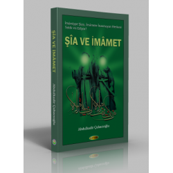  Şia ve İmamet
