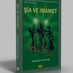  Şia ve İmamet
