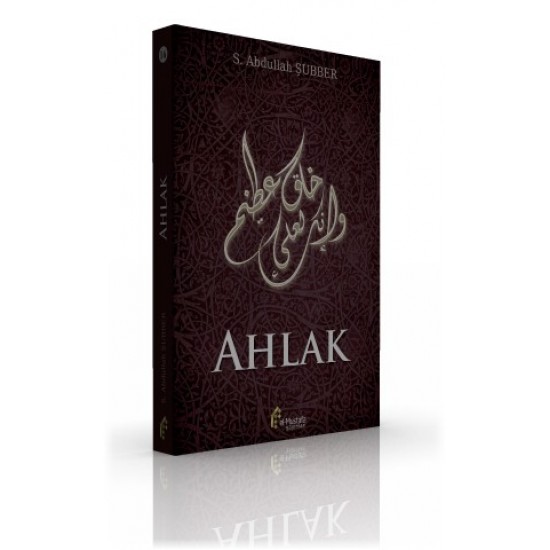Ahlak