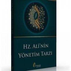 Hz. Ali nin (a.s) Yönetim Tarzı