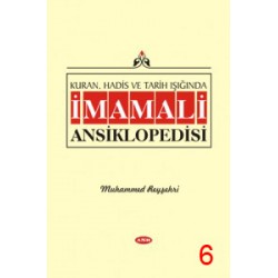 İmam Ali Ansiklopedisi c.6