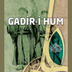 Gadir-i Hum