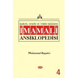 İmam Ali Ansiklopedisi c.4