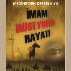 İmam Hüseyin'in Hayatı
