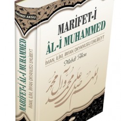 Marifet-i Al-i Muhammed