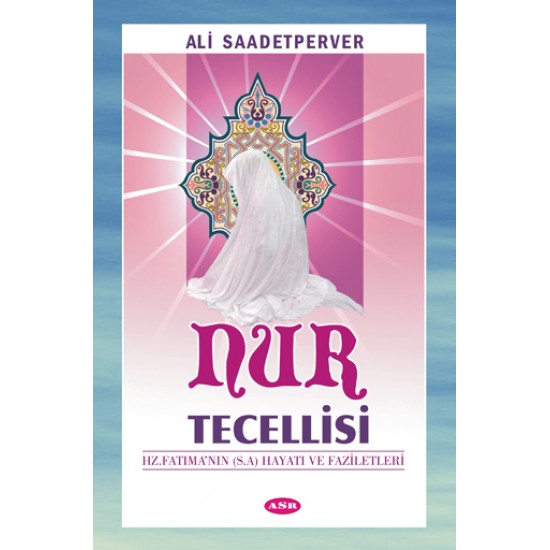 Nur Tecellisi