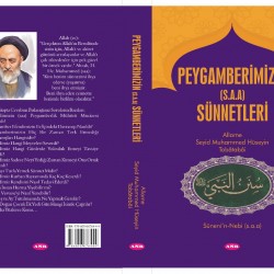 SÜNENİ'N-NEBİ (saa) /       (Peygamberimizin (saa) Sünnetleri)
