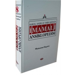 İmam Ali Ansiklopedisi c.8