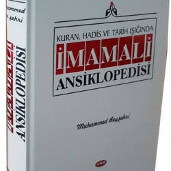 İmam Ali Ansiklopedisi c.8