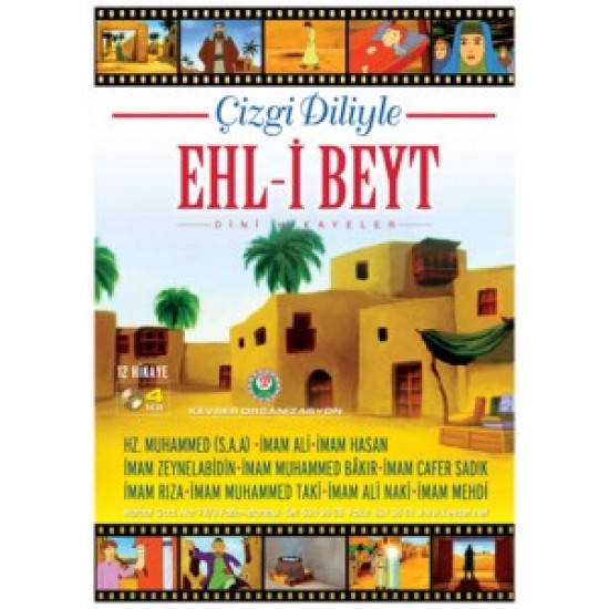 Çizgi Diliyle Ehl-i Beyt