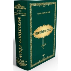 Mefatihu'l-Cinan