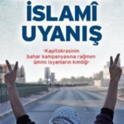 İslamî Uyanış (Kenan Çamurcu)