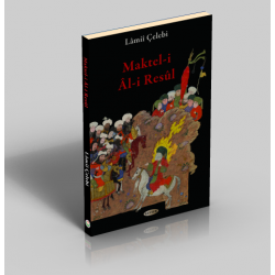 Maktel-i Âl-i Resûl (Lamiî Çelebi)