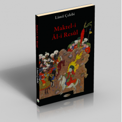 Maktel-i Âl-i Resûl (Lamiî Çelebi)