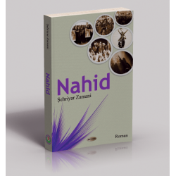 Nahid