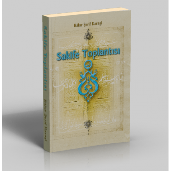 Sakife Toplantısı