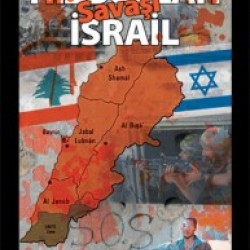 Hizbullah- İsrail Savaşı