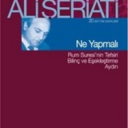 Ne Yapmalı